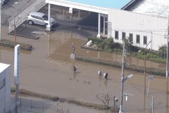 Dujuan Tayfunu Japonya'da Yıkıma Yol Açtı: 4 Ölü, 6 Kayıp
