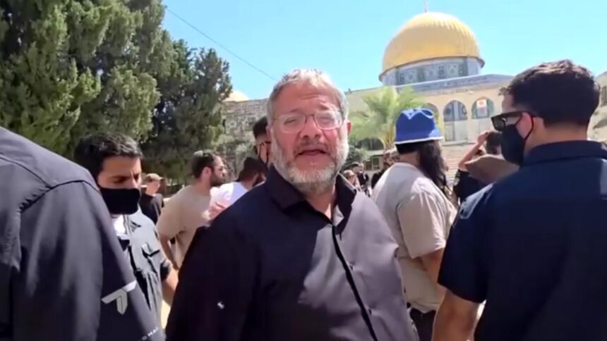 İsrail Ulusal Güvenlik Bakanı Ben-Gvir'den Mescid-i Aksa'ya Baskın