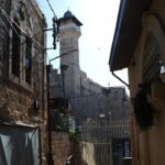 İsrail, Harem-i İbrahim Camisi'ni Yahudi Bayramları Gerekçesiyle İbadete Kapattı