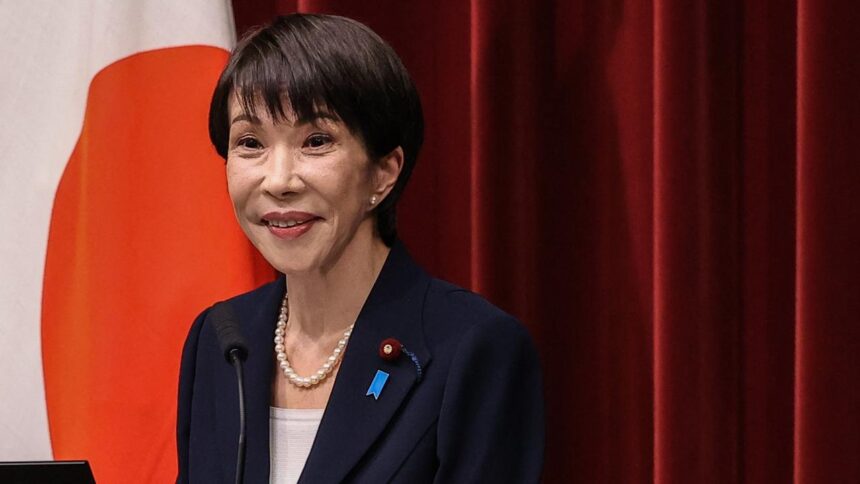 Japonya'dan BM Güvenlik Konseyi İçin Reform Çağrısı: Üye Sayısı Artırılmalı