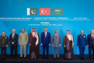 İran Cumhurbaşkanı Pezeşkiyan: Mekke Zirvesi İslam Dünyasının Birliği İçin Kritik Bir Adım