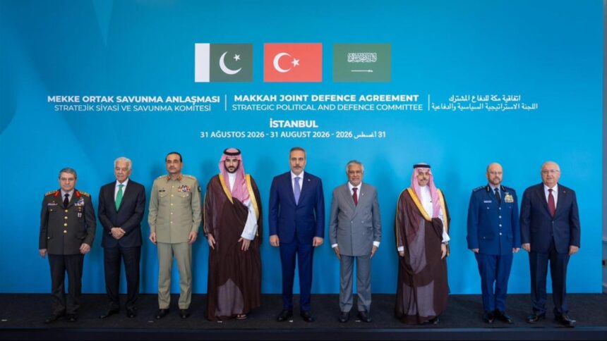 İran Cumhurbaşkanı Pezeşkiyan: Mekke Zirvesi İslam Dünyasının Birliği İçin Kritik Bir Adım