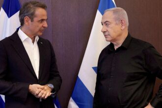 Miçotakis ve Netanyahu Görüşmesine Yunanistan'da Sert Tepki