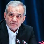 İran Cumhurbaşkanı Pezeşkiyan'dan BM'ye Sert Eleştiri: Güven Ortamı Yok Edildi
