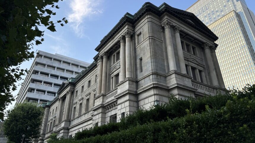 Japonya Merkez Bankası'ndan Tarihi Karar: Faizler 31 Yılın Zirvesine Çıktı