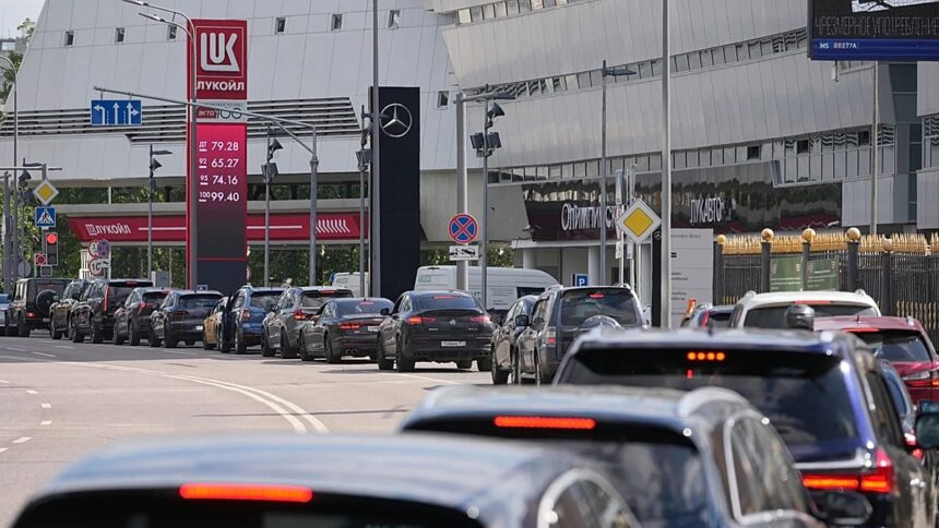 ABD'den Lukoil'e Yaptırım Muafiyetinde Uzatma Kararı