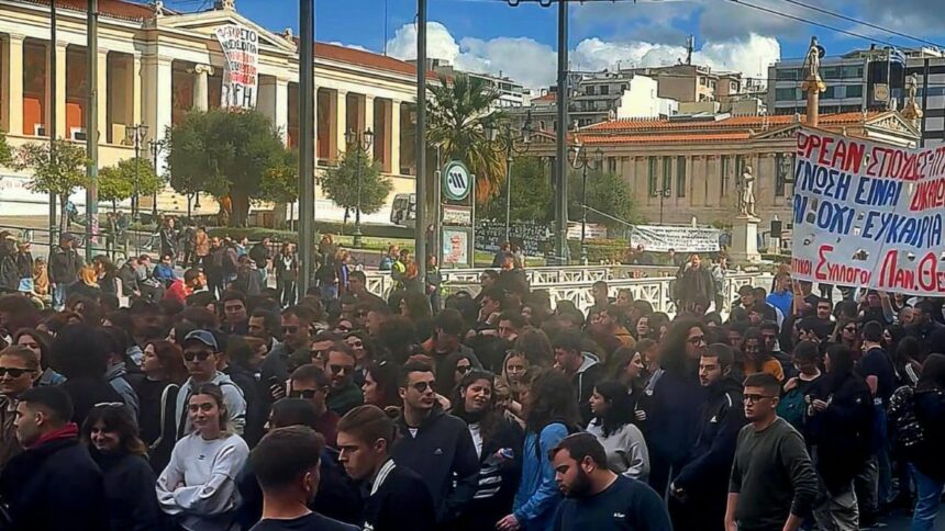 Yunanistan ve İsrail Arasında Akademik İş Birliği Protokolü Gündemde