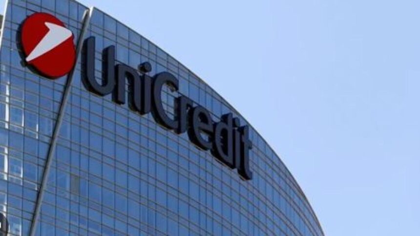 Avrupa Merkez Bankası'ndan UniCredit'e Commerzbank Onayı
