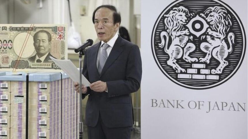 IMF'den Japonya Merkez Bankası Başkanı Ueda'ya Kritik Davet