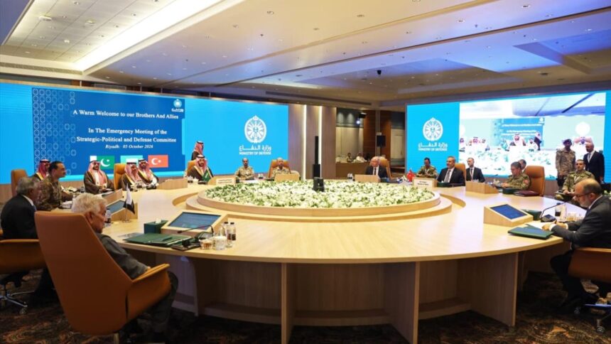 Mekke Ortak Savunma Anlaşması Komitesi'nden Güvenlik İçin Ortak Bildiri