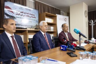 Yemen'in Ankara Büyükelçisi Turayk'tan Husilerin Darbesine Sert Tepki