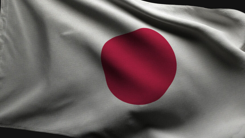 Japonya'da UCM Başkanı Tomoko Akane'ye Yönelik Yaptırımlara Tepki: İmza Kampanyası Başlatıldı