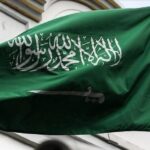 Suudi Arabistan'dan Yemen'e 60 Milyon Dolarlık Finansal Destek