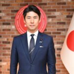 Japonya'dan Türk-Japon Bilim ve Teknoloji Üniversitesi'ne Güçlü Destek Mesajı