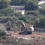 İsrail'den Batı Şeria'daki Aktivistlere Yönelik Yeni Kısıtlama Planı